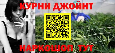молекула духа Малоярославец